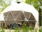 Verblijf 202213 • Vakantiewoning Zuidwest Drenthe • Huisje in Uffelte  • 3 van 25