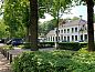 Verblijf 203512 • Vakantiewoning Zuidwest Drenthe • Vakantiehuis in Frederiksoord  • 14 van 26
