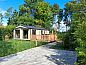 Verblijf 204028 • Vakantiewoning Zuidwest Drenthe • Huisje in Oude Willem  • 3 van 26