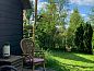 Unterkunft 204803 • Ferienhaus Zuidwest Drenthe • Vakantiehuisje in Nieuwlande  • 10 von 26