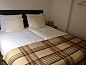 Guest house 220316 • Apartment Terschelling • Hotel B&B Altijd Wad  • 9 of 26
