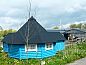 Guest house 220325 • Holiday property Zuidelijk Flevoland • Huisje in Almere  • 1 of 15
