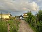 Guest house 220325 • Holiday property Zuidelijk Flevoland • Huisje in Almere  • 13 of 15