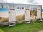 Guest house 220332 • Holiday property Zuidelijk Flevoland • Tiny wagon 2 persoons (Nr 1-6)  • 7 of 18
