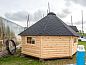 Guest house 220332 • Holiday property Zuidelijk Flevoland • Tiny wagon 2 persoons (Nr 1-6)  • 11 of 18