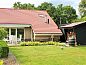 Guest house 230328 • Holiday property Friese bossen • Vakantiehuis in Appelscha  • 4 of 26