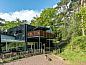 Verblijf 230349 • Vakantiewoning Friese bossen • Vakantiehuisje in Appelscha  • 2 van 26