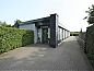 Guest house 230911 • Holiday property Friese bossen • Huiselijke groepsaccommodatie met gratis WiFi in Bakkeveen  • 1 of 21