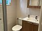 Unterkunft 230915 • Ferienhaus Friese bossen • Vakantiehuisje in Bakkeveen  • 10 von 13