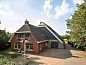 Guest house 231224 • Holiday property Friese bossen • Vakantiehuis in Oosterwolde  • 1 of 22