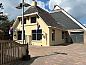 Guest house 231224 • Holiday property Friese bossen • Vakantiehuis in Oosterwolde  • 1 of 22