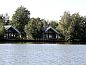 Guest house 231235 • Holiday property Friese bossen • Vakantiehuisje in Oosterwolde  • 1 of 24