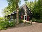 Guest house 232611 • Holiday property Friese bossen • Vakantiehuisje in Wijnjewoude  • 1 of 18