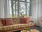 Unterkunft 233216 • Ferienhaus Friese bossen • Vakantiehuisje in Ravenswoud  • 6 von 26