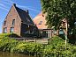 Verblijf 240122 • Bijzondere overnachtingen Friese elfsteden • Recreatiebedrijf de Blikvaart  • 14 van 15