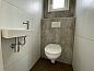 Guest house 240552 • Chalet Friese elfsteden • Chalet in Hindeloopen  • 11 of 11