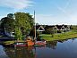 Verblijf 241005 • Vakantiewoning Friese elfsteden • Vakantiepark Schreiershoek Recreatie  • 1 van 24