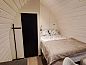 Guest house 260127 • Holiday property Het Friese platteland • Vakantiehuisje in Easterlittens  • 4 of 12