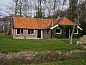 Verblijf 260217 • Vakantiewoning Het Friese platteland • Huisje in Donkerbroek  • 2 van 26