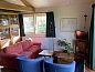 Verblijf 260303 • Vakantiewoning Het Friese platteland • Bonnehof  • 4 van 16