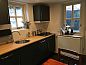 Verblijf 260411 • Vakantiewoning Het Friese platteland • Gezellig 5- persoons vakantiehuis in Paesens-Moddergat aan  • 12 van 17