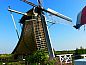 Verblijf 260503 • Vakantiewoning Het Friese platteland • Vakantiehuis in Scherpenzeel  • 11 van 11