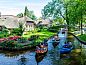 Verblijf 260611 • Vakantiewoning Het Friese platteland • Vakantiehuisje in Blesdijke  • 8 van 10
