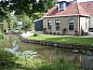 Verblijf 2610803 • Vakantiewoning Het Friese platteland • Vakantiehuisje in Poppenwier  • 1 van 15