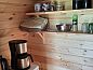 Guest house 2610804 • Holiday property Het Friese platteland • Vakantiehuisje in Poppenwier  • 8 of 15