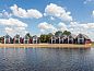 Guest house 2611006 • Holiday property Het Friese platteland • Strandlodge Schelp  • 1 of 14