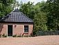 Verblijf 2612301 • Vakantiewoning Het Friese platteland • Vakantiehuis in Ferwert  • 2 van 17