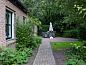 Verblijf 2612301 • Vakantiewoning Het Friese platteland • Vakantiehuis in Ferwert  • 8 van 17