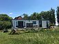 Verblijf 261404 • Vakantiewoning Het Friese platteland • Vakantiehuis in Lollum  • 1 van 22