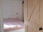 Verblijf 261802 • Vakantiewoning Het Friese platteland • Vakantiehuis in Wjelsryp  • 10 van 23