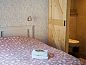 Verblijf 261802 • Vakantiewoning Het Friese platteland • Vakantiehuis in Wjelsryp  • 12 van 23