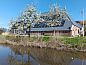 Guest house 2619201 • Holiday property Het Friese platteland • Vakantiehuis in Blije  • 2 of 12