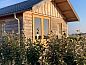 Guest house 2620101 • Holiday property Het Friese platteland • Huisje in Tjerkgaast  • 4 of 24
