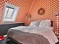 Guest house 262505 • Holiday property Het Friese platteland • Huisje in Ternaard  • 3 of 13