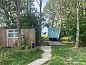 Verblijf 263203 • Vakantiewoning Het Friese platteland • Huisje in Reitsum  • 7 van 11