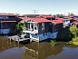 Guest house 266916 • Holiday property Het Friese platteland • Vrijstaande woning in Noardburgum  • 3 of 20