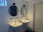 Guest house 266916 • Holiday property Het Friese platteland • Vrijstaande woning in Noardburgum  • 14 of 20