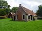 Verblijf 267014 • Vakantiewoning Het Friese platteland • Huisje in Jannum  • 7 van 26