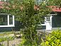 Verblijf 268923 • Vakantiewoning Het Friese platteland • Huisje in Kollumersweach  • 6 van 26