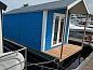 Unterkunft 280112 • Ferienhaus Rivierengebied • De Zaanse woonboot | 4 personen  • 5 von 10