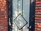 Guest house 280216 • Holiday property Rivierengebied • Vakantiehuis in Nijmegen  • 1 of 24