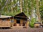 Guest house 282703 • Holiday property Rivierengebied • Vakantiehuisje in Altforst  • 1 of 19