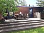 Guest house 285504 • Holiday property Rivierengebied • Vakantiehuis in Winssen  • 1 of 9