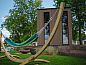Guest house 285833 • Holiday property Rivierengebied • Vrijstaande woning in Maurik  • 2 of 15