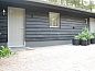 Unterkunft 286407 • Ferienhaus Rivierengebied • Vakantiehuis in Dreumel  • 10 von 26