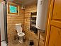 Unterkunft 286506 • Ferienhaus Rivierengebied • Vakantiehuis in Vierakker  • 12 von 15